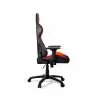 COUGAR Armor Gaming Chair (Black and Orange)