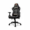 COUGAR Armor One Gaming Chair Black
