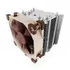 Noctua NH-U9S, Premium CPU Cooler with NF-A9 92mm Fan