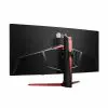 LG 34UC79G-B 34-Inch 21:9 Curved UltraWide IPS Gaming Monitor with 144Hz Refresh Rate