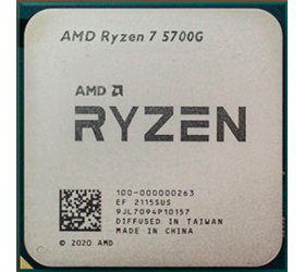 מעבד AMD Ryzen 7 5700G Tray 8Cores 16 Threads Vega 8 GPU