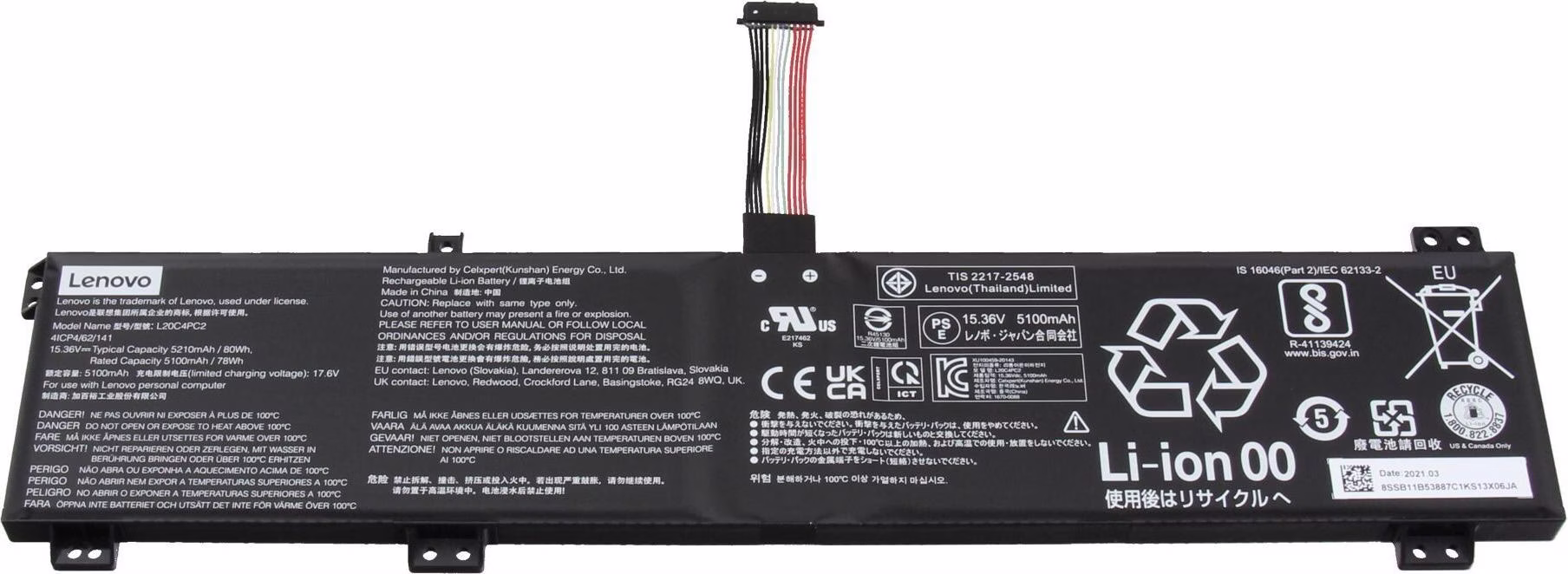 Lenovo L20C4PC2 Original Replacement Battery 80Wh, 15.36V For Legion 5, 5P, 5 Pro, & 7 Series