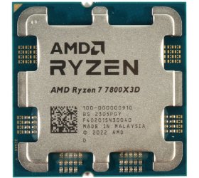 מעבד AMD Ryzen 7 7800X3D Max 5.0 GHZ 8Crs PCIE 5.0 AM5 120W TDP