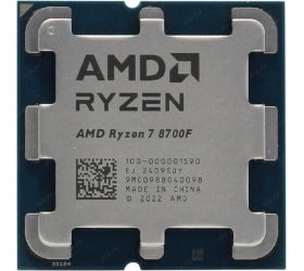 מעבד AMD Ryzen 7 8700F Zen4 8 Cores 16 Threads Up to 5 GHz