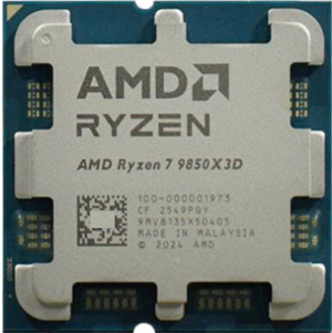 מעבד AMD Ryzen7 9850X3D Tray With Radeon Graphics AM5