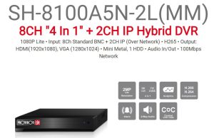 מכשיר הקלטה משולב PROVISION SH-8100A5N-2L MM 4TB 8 AHD 2IP
