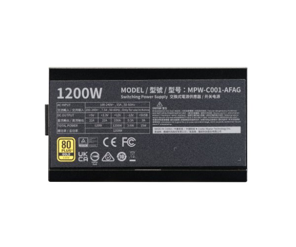 CoolerMaster Elite 1200W 80 Plus Gold ATX3.1 PCIE 5.1